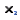 sub